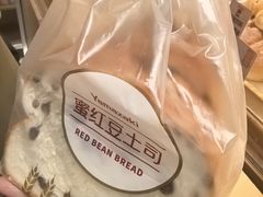 -山崎面包(苏州中心店)