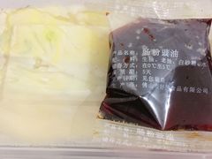 -华辉拉肠(金沙洲店)