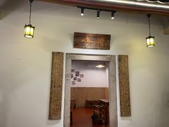 -厝味火锅·潮汕卤水火锅(十一合店)