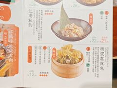 -南京大牌档(三阳广场苏宁店)