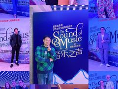 -交通银行前滩31演艺中心