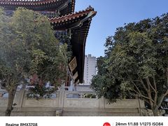 -西安大兴善寺