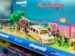 -Hamleys哈姆雷斯(东方福来德店)
