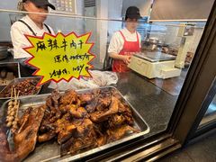 -盘飧市(春熙路店)