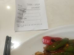 -御池园(顾村公园店)