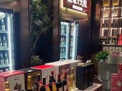 -董家大院·京味家常菜(朝丰家园店)