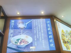 -紫泥369粗粮季(鼓楼店)