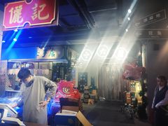 -十六蒲(桂林路店)