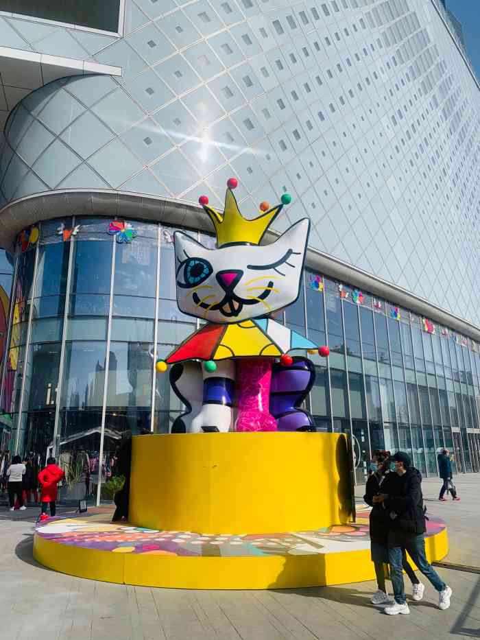 合生汇-"合生汇购物中心地处西大望路与广渠路交汇处.