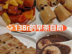 -皇朝尊会(龙之梦大酒店)