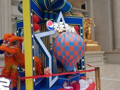 门面-F16购物中心