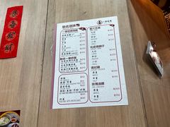 -一乐烧鹅(中环店)