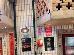 大堂-老表记广西宵夜螺蛳鸭脚煲(西大店)