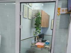 -纳吉亚猫专科动物诊疗中心(蒋宅口分院)