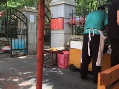 -大学路8号炸串(大学路十四号院店)