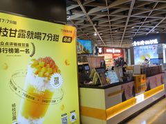 -飞洲国际广场