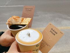 -O.P.S. CAFE