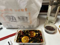 -熟里三文鱼旗舰店(红星店)