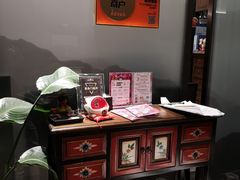 -橘焱胡同烧肉夜食(BFC外滩金融中心店)