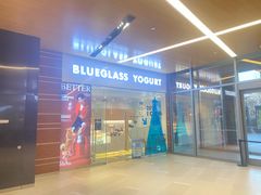 门面-Blueglass酸奶(北京环宇荟店)