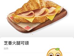 -Tims天好咖啡(江干万象城店)