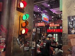 -萍姐火锅·公路夜市(南京新街口店)