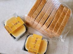 -BreadTalk面包新语·烘焙蛋糕(海岸城店)