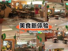 -中航城君尚购物中心
