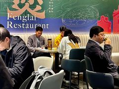 -凤来粤菜馆(珠江新城店)