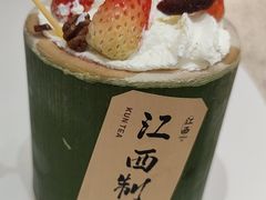 -KUNCHA鲲茶·江西制茶(铜锣湾店)