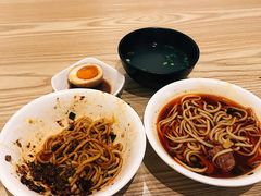 -牛王庙吳記怪味面(双楠店)