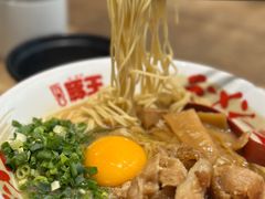 -豚王拉面(铜锣湾店 )