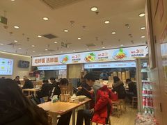 -醉面(西直门凯德茂店)