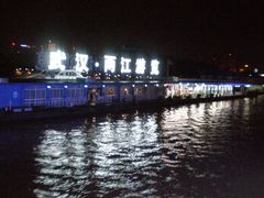 -武汉两江游览·夜游长江(汉口粤汉码头)
