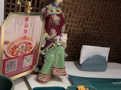 -锦府盐帮·李宅(领展购物广场中关村店)