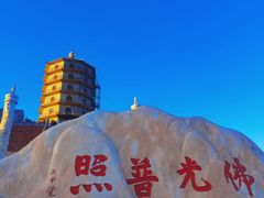 -五台山风景名胜区