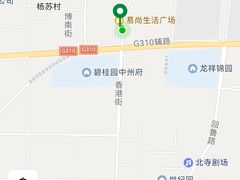-虎豹肉合(香港街店)