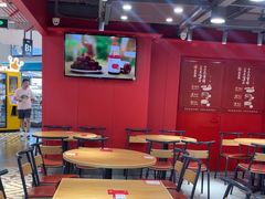 -喜家德虾仁水饺(百盛优客店)