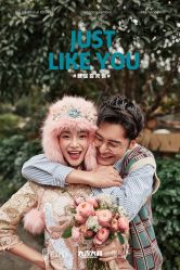 -帆拉斐婚纱摄影(春熙店)