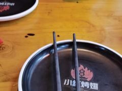 -小红烤翅(傅厚岗店)