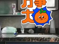 -呼和浩特城市人家装饰