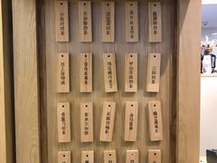 菜单-厝内小眷村(东二环泰禾店)