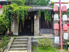 -天龙八部武侠城