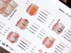 -桃乐满山(川沙百联店)