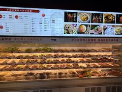 -牛华八婆麻辣烫(起源店)