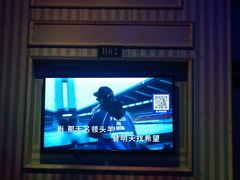 -潮派KTV(海珠新都荟广场店)