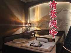 -深圳温德姆至尊酒店