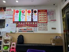 -郑远元专业修脚房(晴川街店)