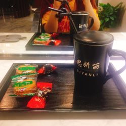 -思妍丽美发沙龙