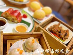 金牌禄运虾饺皇-禄运茶居·手工点心(猎德店)